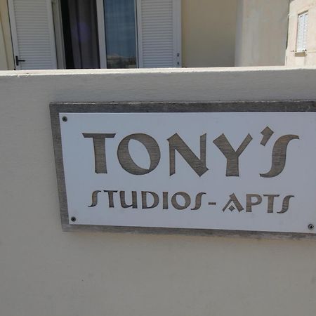 אגיוס גיורגיוס Tony'S Apartments מראה חיצוני תמונה
