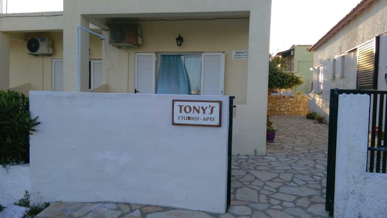 אגיוס גיורגיוס Tony'S Apartments מראה חיצוני תמונה